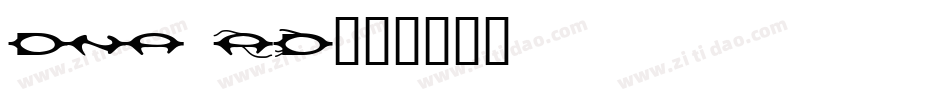 DNA ad字体转换
